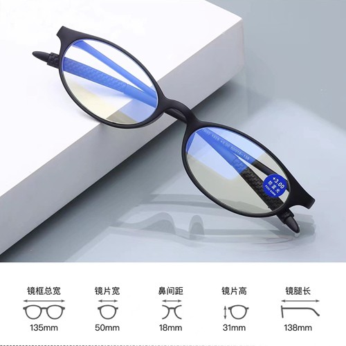 Best Price for Designer Optical Anti blu Reading Glasses T5321928 Mayya