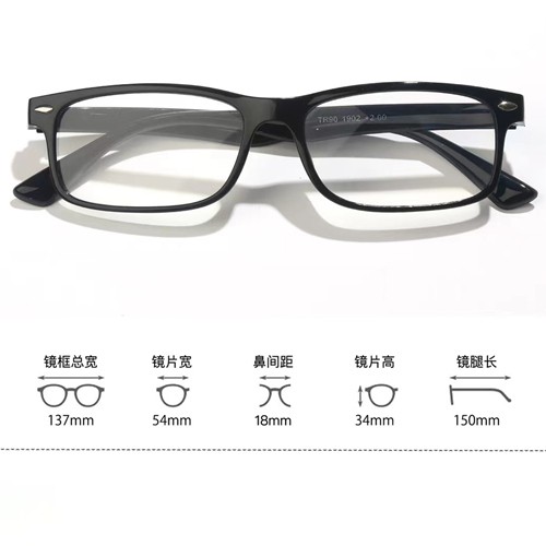 Factory Price For Buy Glasses Online Anti blu TR Reading Glasses T5321902 Mayya