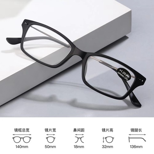 Wholesale Bike Glasses Store Fashion Reading Glasses T5321805 Mayya